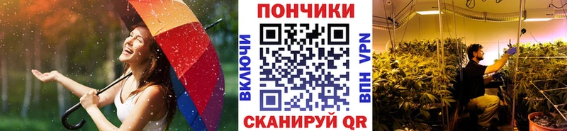 Наркошоп купить Канабис  MDMA  КЕТАМИН  СОЛЬ  МЕФ  Кушва