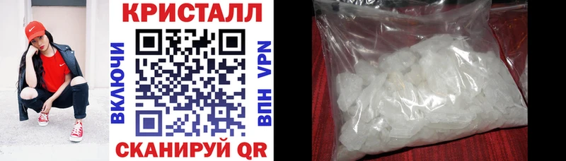 АМФ Premium  Купить  Кушва 