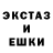 КЕТАМИН VHQ Krowka Kartowka