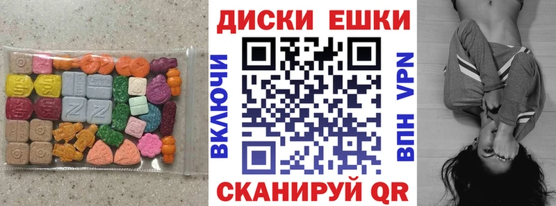 ЭКСТАЗИ Punisher Кушва