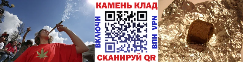ГАШИШ hashish  Купить где  Кушва 