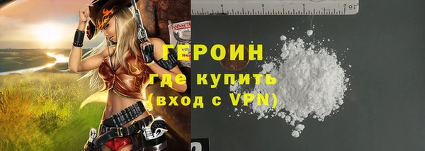 дурь Балахна