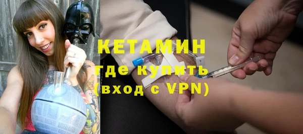дурь Балахна