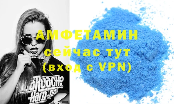 дурь Балахна