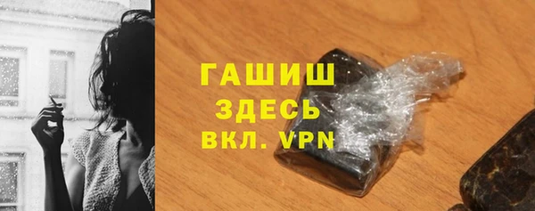 дурь Балабаново