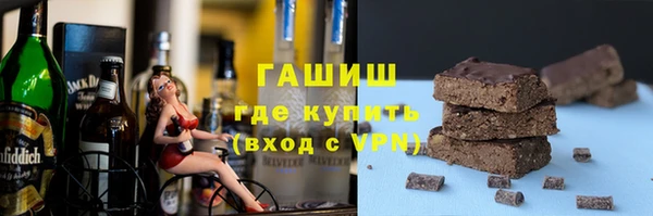 дурь Балахна