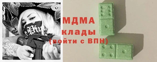 дурь Балабаново