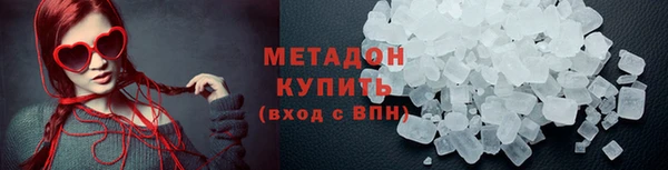 дурь Балахна