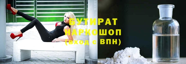 дурь Балабаново