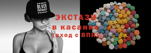 дурь Балабаново