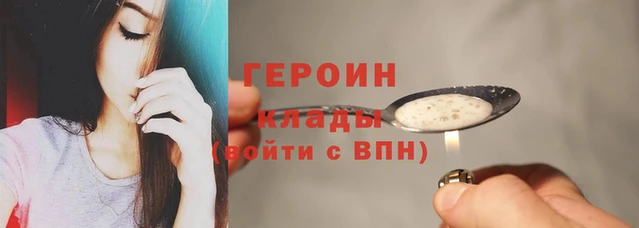 дурь Балахна