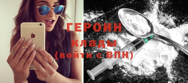 дурь Балабаново