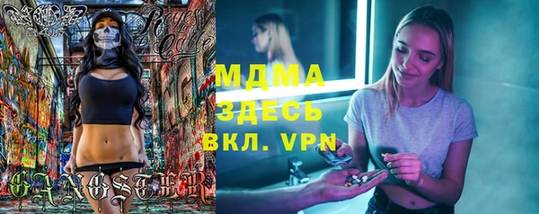 дурь Балабаново