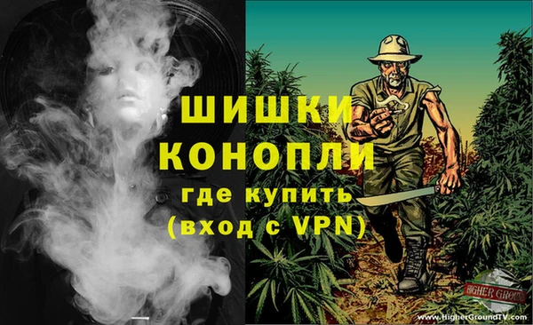 дурь Балабаново