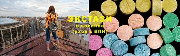 дурь Балабаново