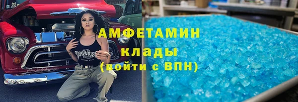 дурь Балахна