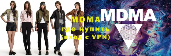 дурь Балабаново