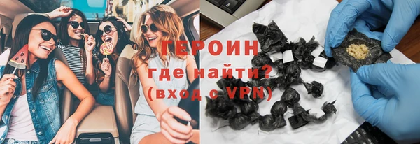 дурь Балабаново