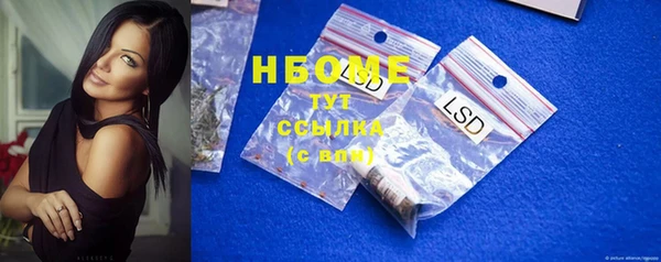 дурь Балахна