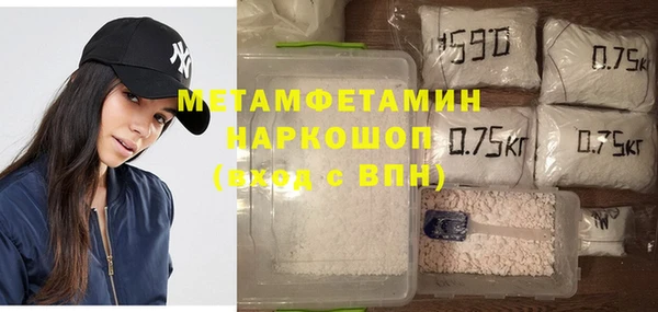 дурь Балахна