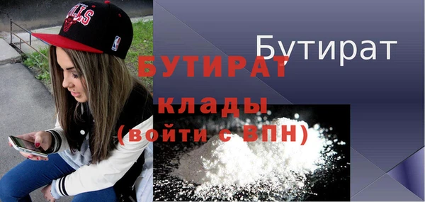 дурь Балабаново