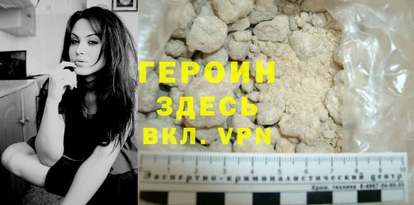дурь Балабаново