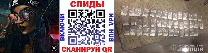 Первитин винт  Купить  Кушва 